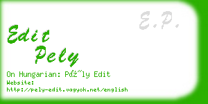 edit pely business card